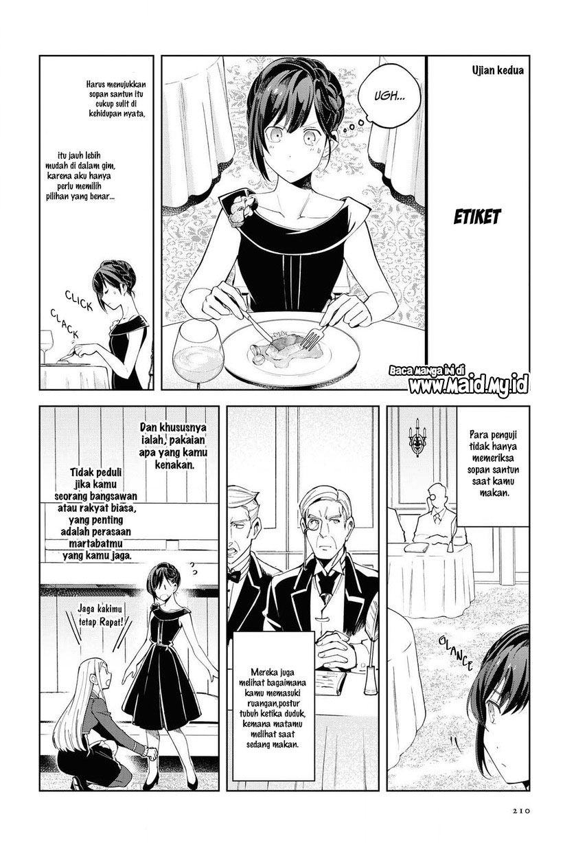 watashi-no-oshi-wa-akuyaku-reijou - Chapter: 2