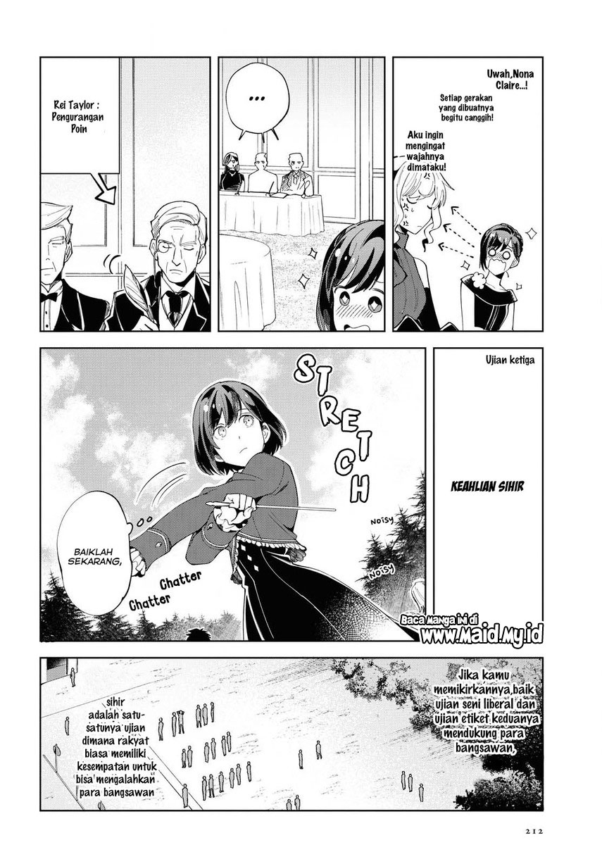 watashi-no-oshi-wa-akuyaku-reijou - Chapter: 2