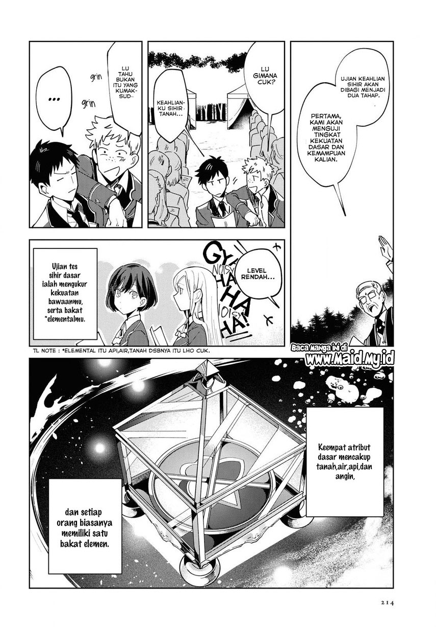 watashi-no-oshi-wa-akuyaku-reijou - Chapter: 2