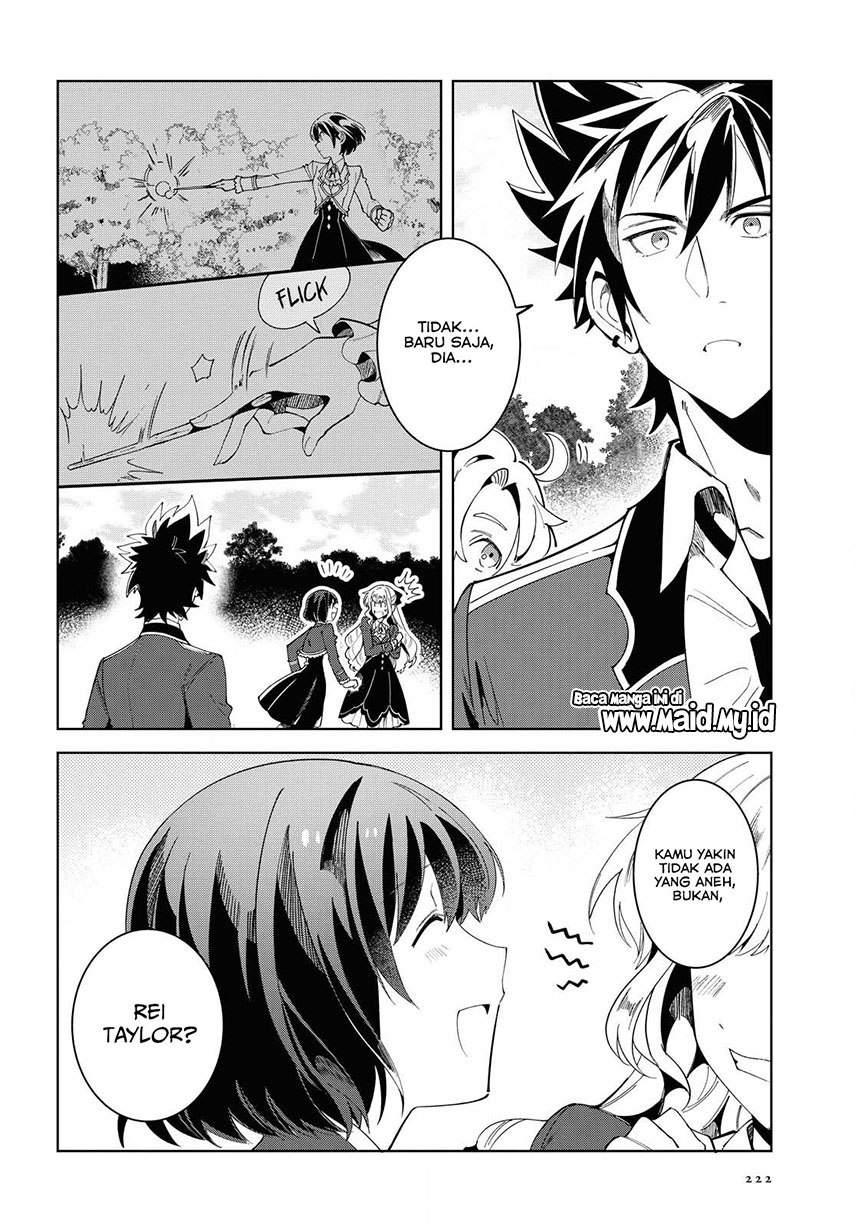 watashi-no-oshi-wa-akuyaku-reijou - Chapter: 2