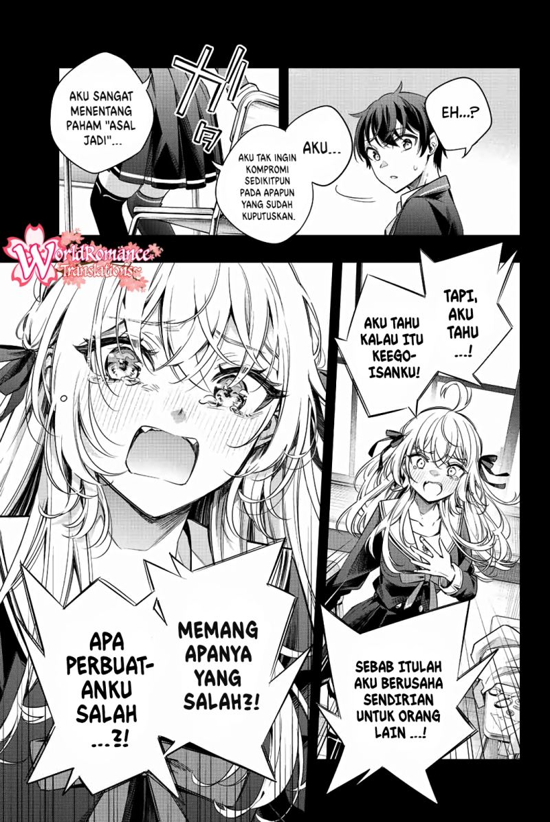 tokidoki-bosotto-roshiago-de-dereru-tonari-no-alya-san - Chapter: 11