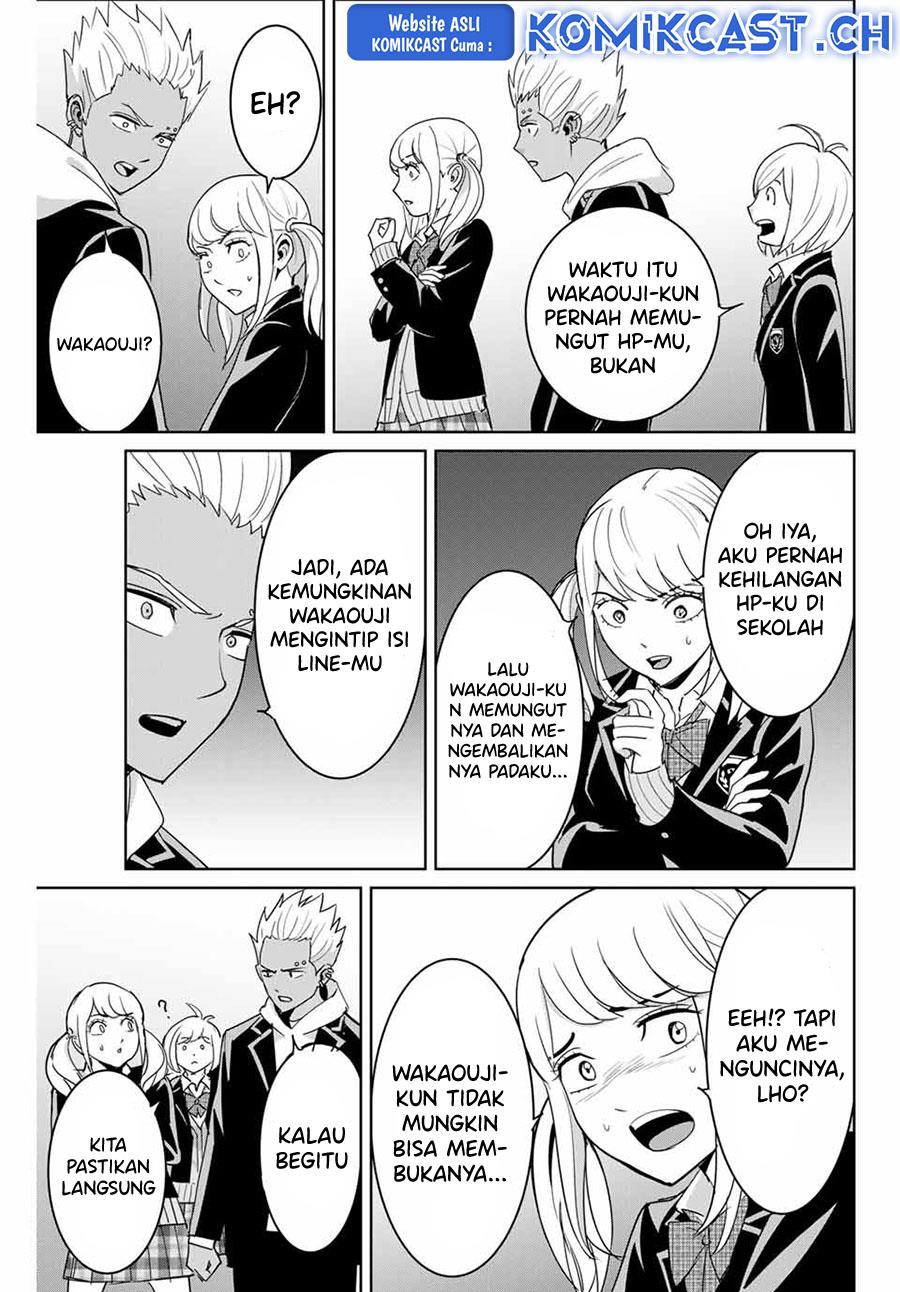 fukushuu-no-kyoukasho - Chapter: 73