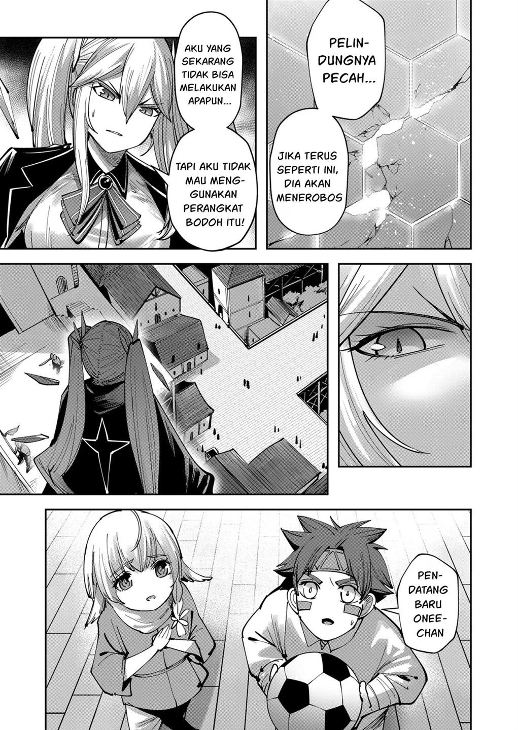 kichiku-eiyuu - Chapter: 32