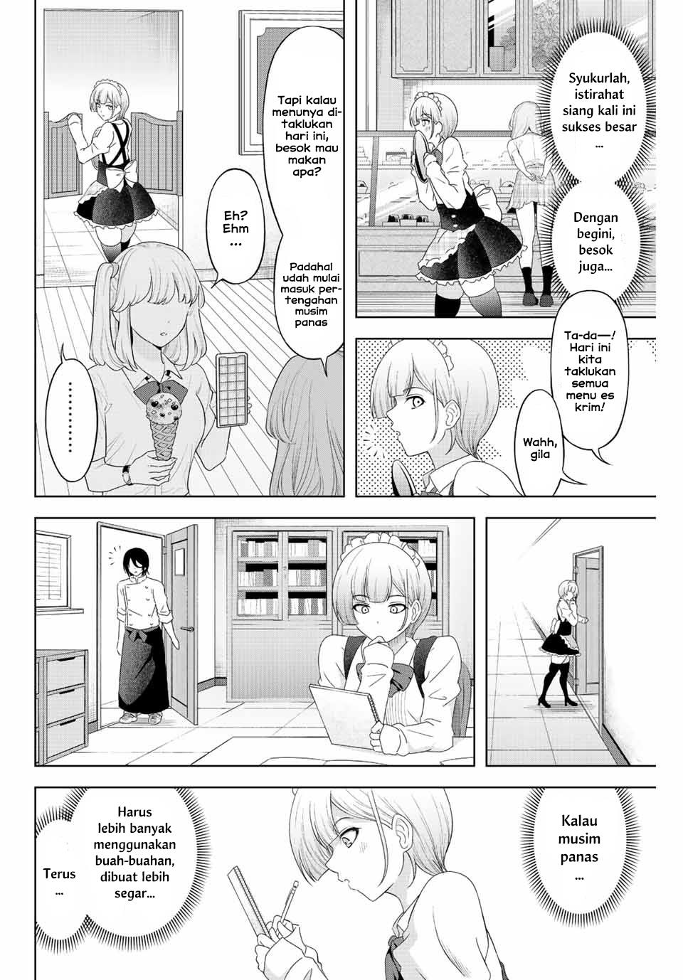 ama-ama-cinderella - Chapter: 5