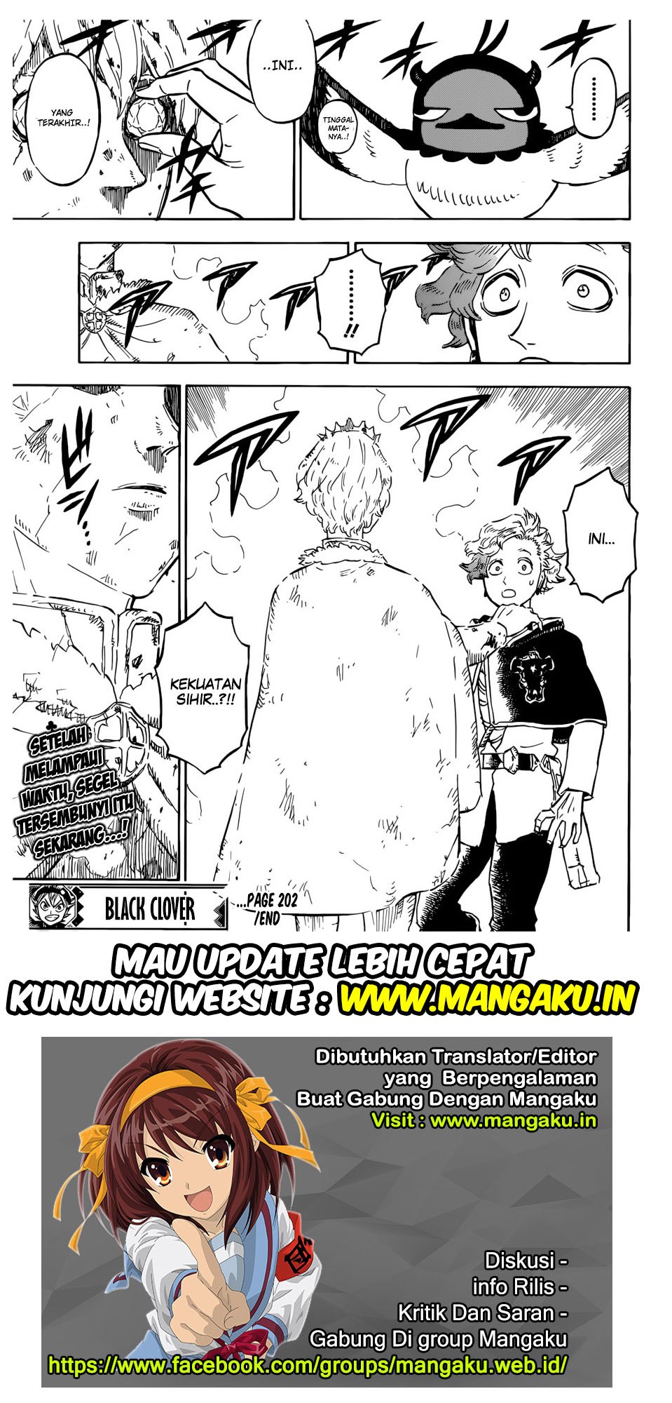 black-clover - Chapter: 202