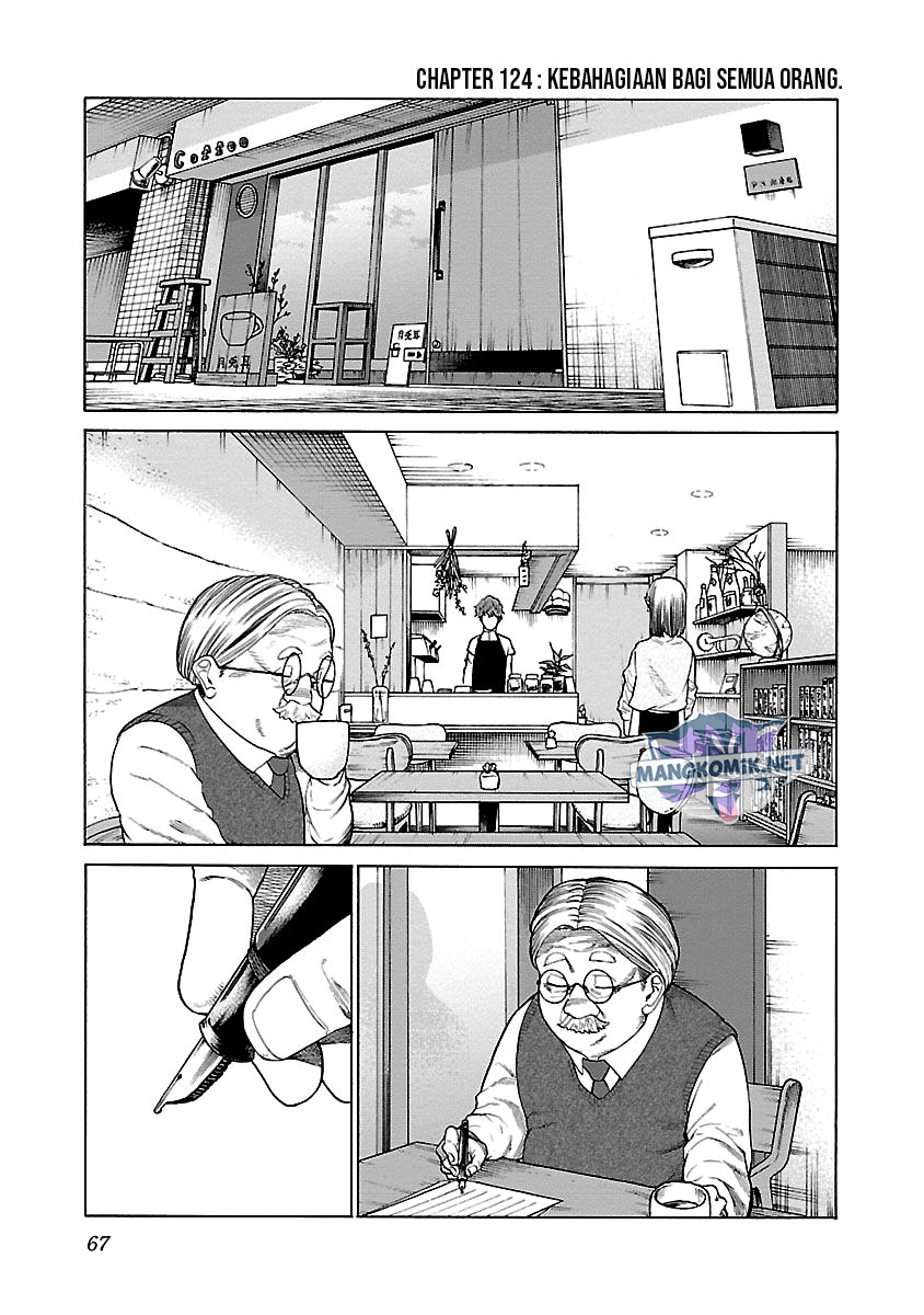 cigarette-cherry - Chapter: 124 End