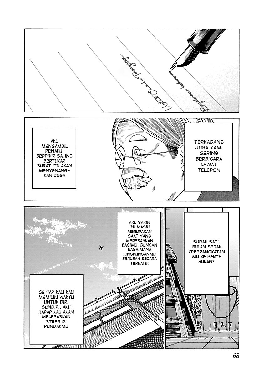 cigarette-cherry - Chapter: 124 End
