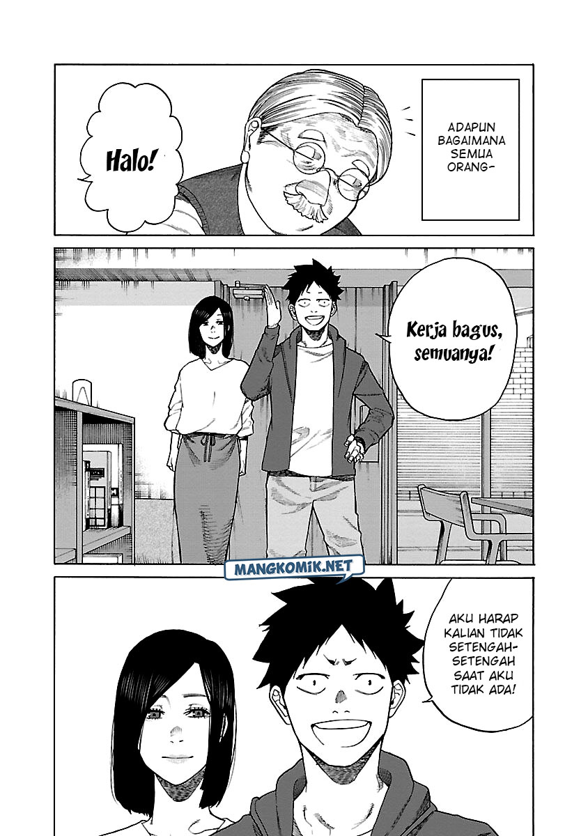 cigarette-cherry - Chapter: 124 End