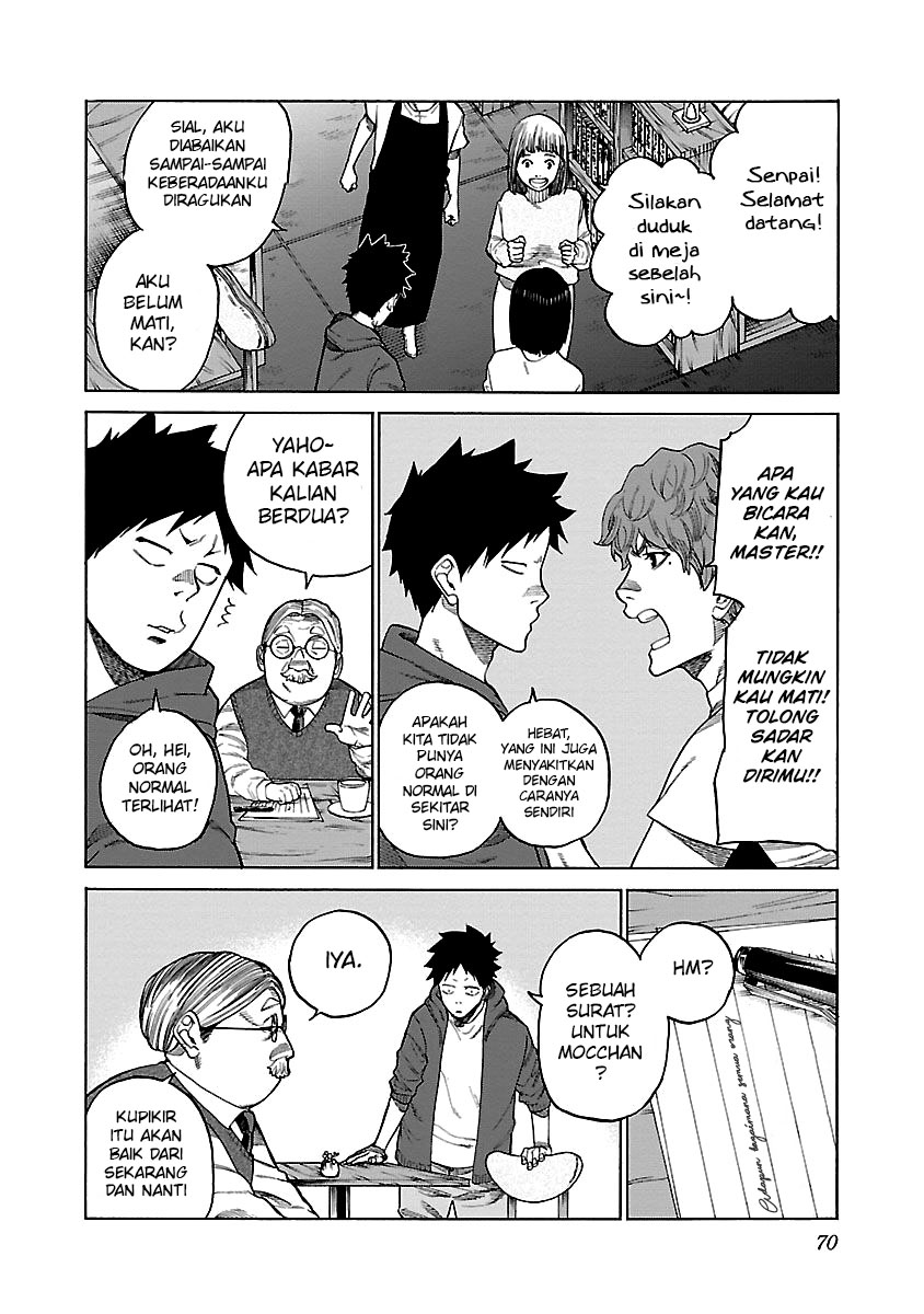 cigarette-cherry - Chapter: 124 End