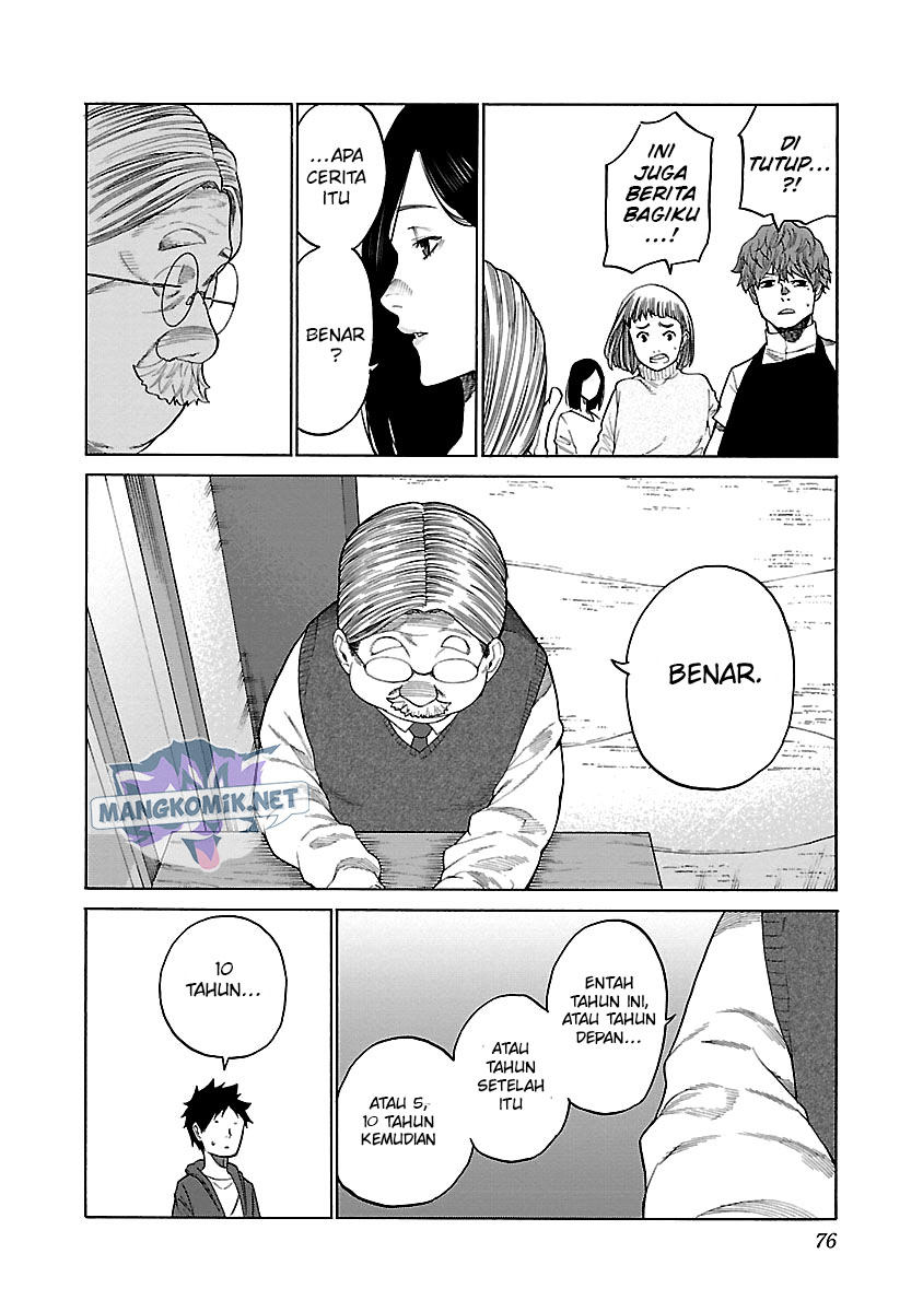 cigarette-cherry - Chapter: 124 End