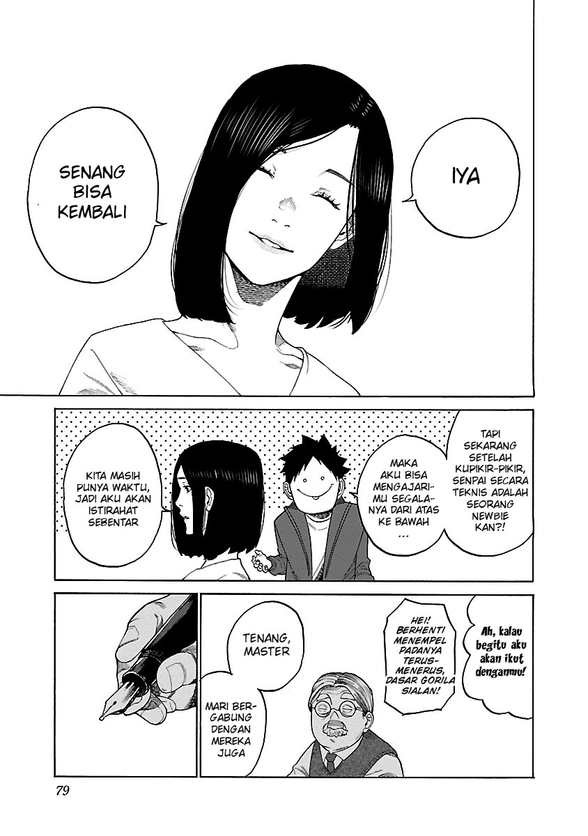 cigarette-cherry - Chapter: 124 End