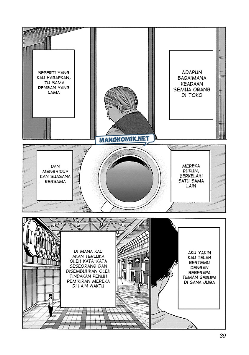 cigarette-cherry - Chapter: 124 End