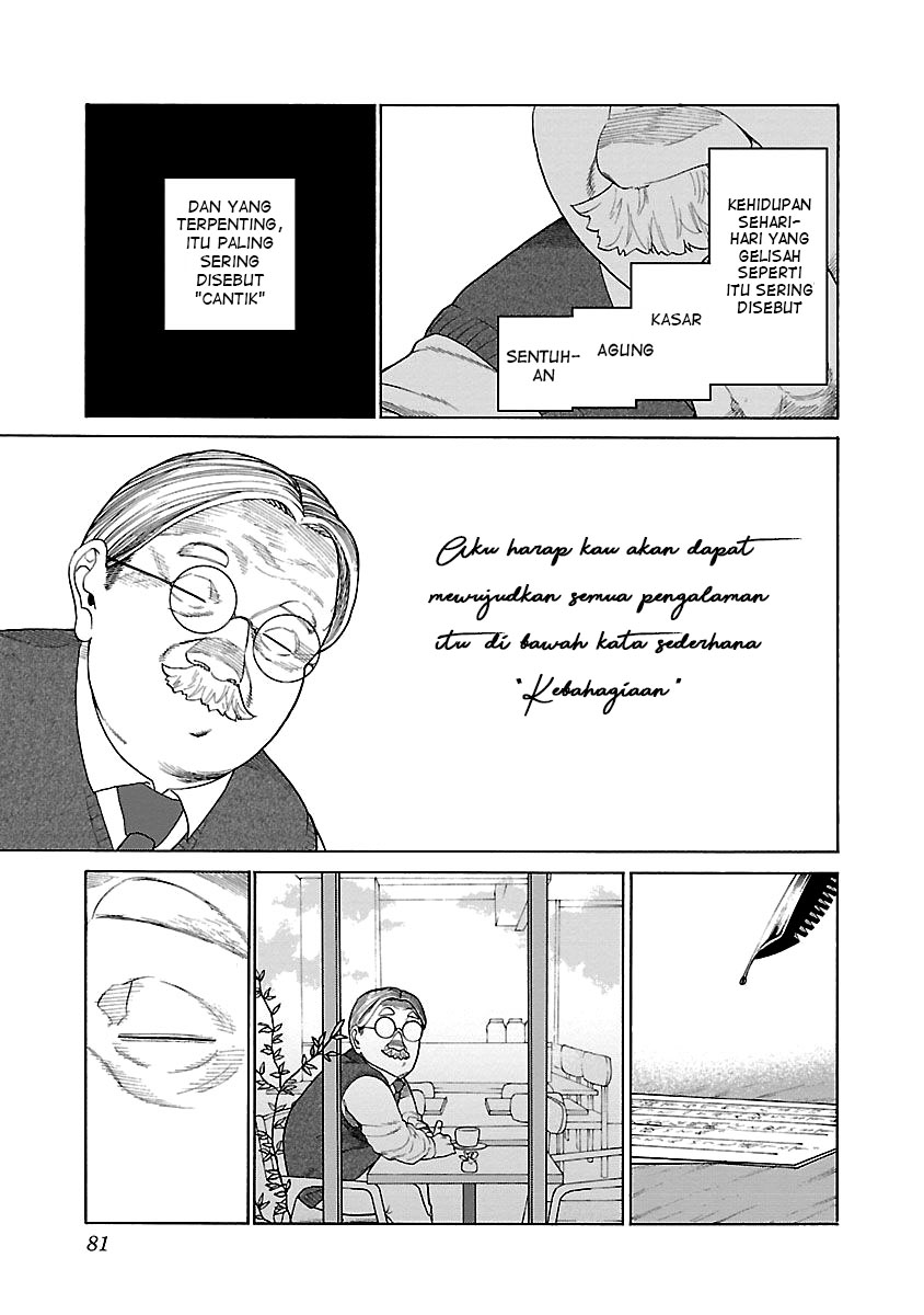 cigarette-cherry - Chapter: 124 End
