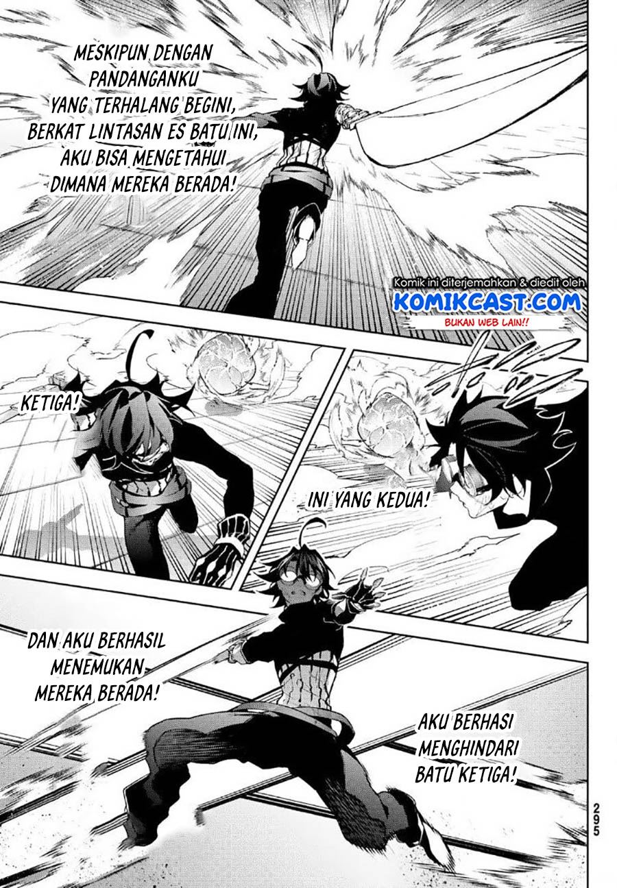 tsue-to-tsurugi-no-wistoria - Chapter: 9