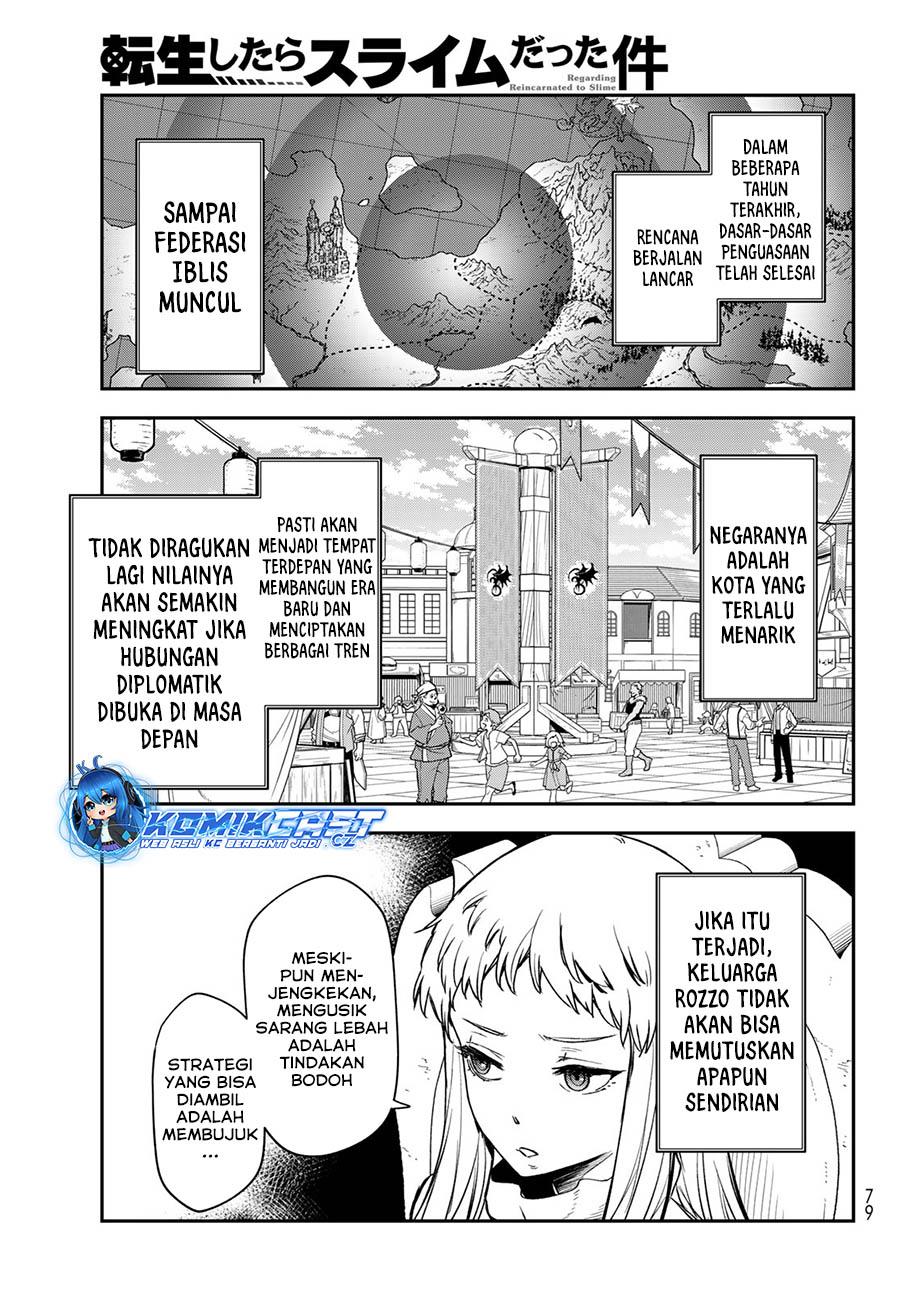 tensei-shitara-slime-datta-ken - Chapter: 121