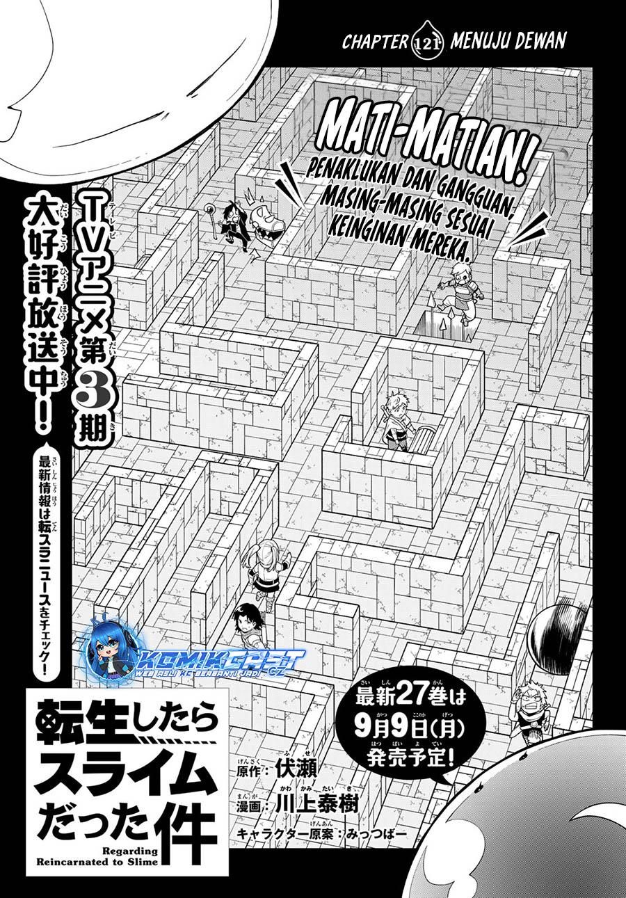 tensei-shitara-slime-datta-ken - Chapter: 121