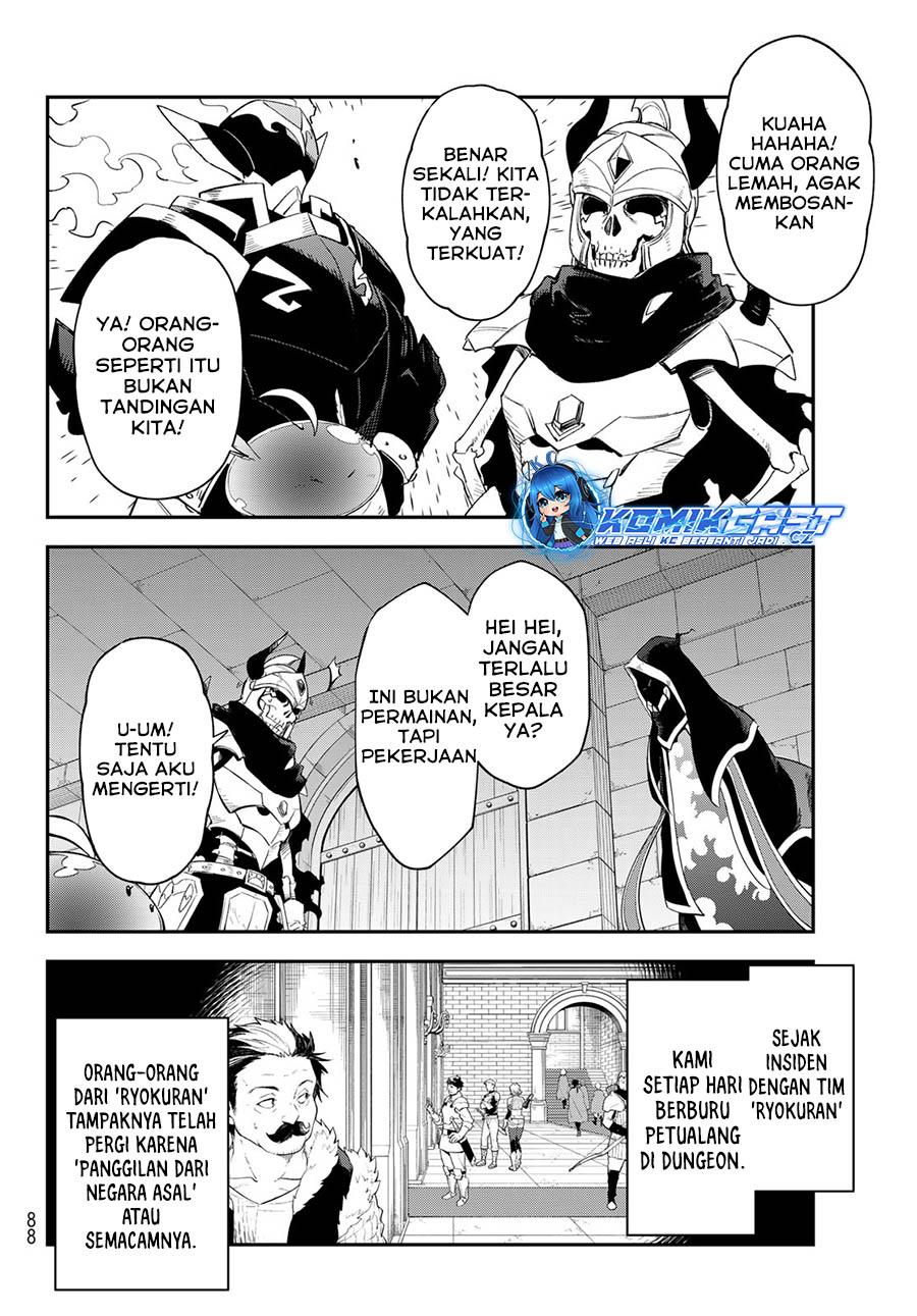 tensei-shitara-slime-datta-ken - Chapter: 121