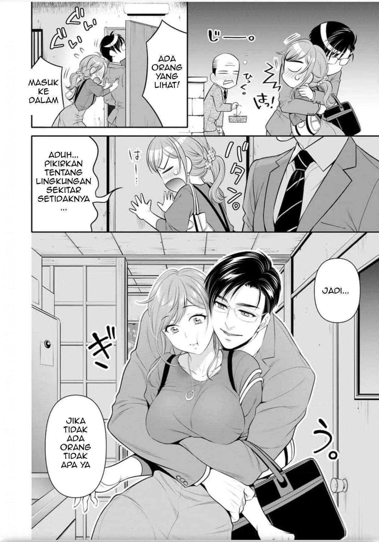 moto-yan-ol-wa-kojirase-erito-no-i-nari-omocha - Chapter: 6.2