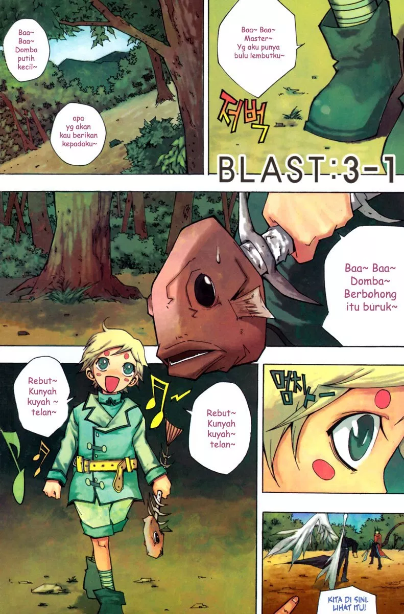 blast - Chapter: 14