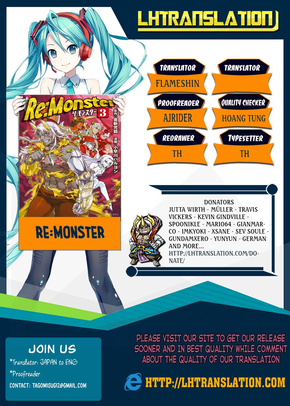 remonster - Chapter: 39.1