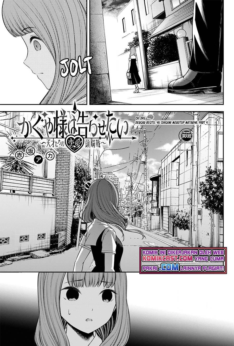 kaguya-sama-wa-kokurasetai-tensai-tachi-no-renai-zunousen - Chapter: 245