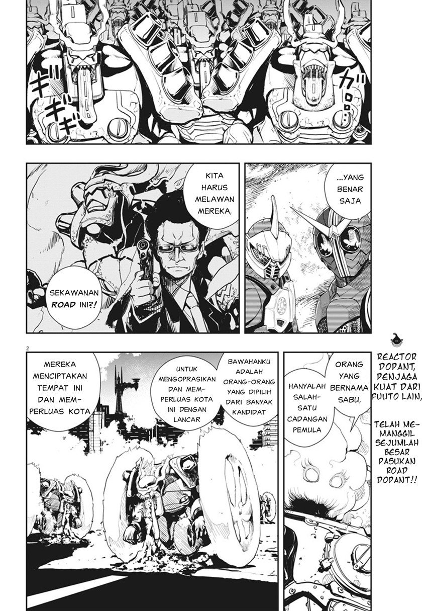 kamen-rider-w-fuuto-tantei - Chapter: 42