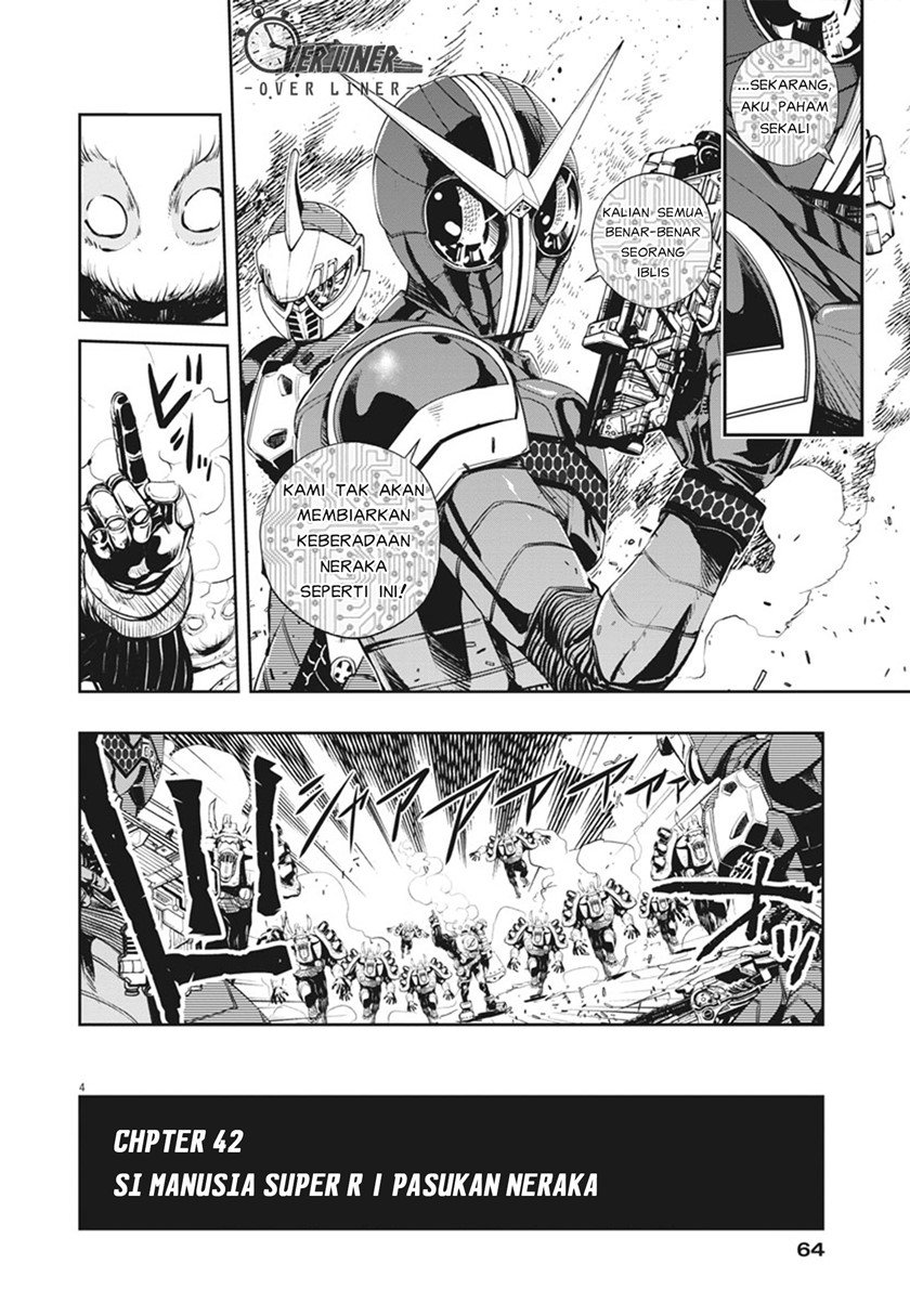 kamen-rider-w-fuuto-tantei - Chapter: 42