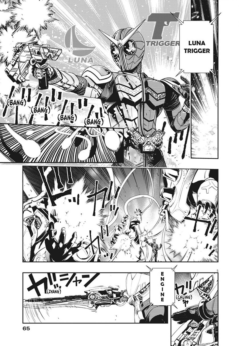 kamen-rider-w-fuuto-tantei - Chapter: 42