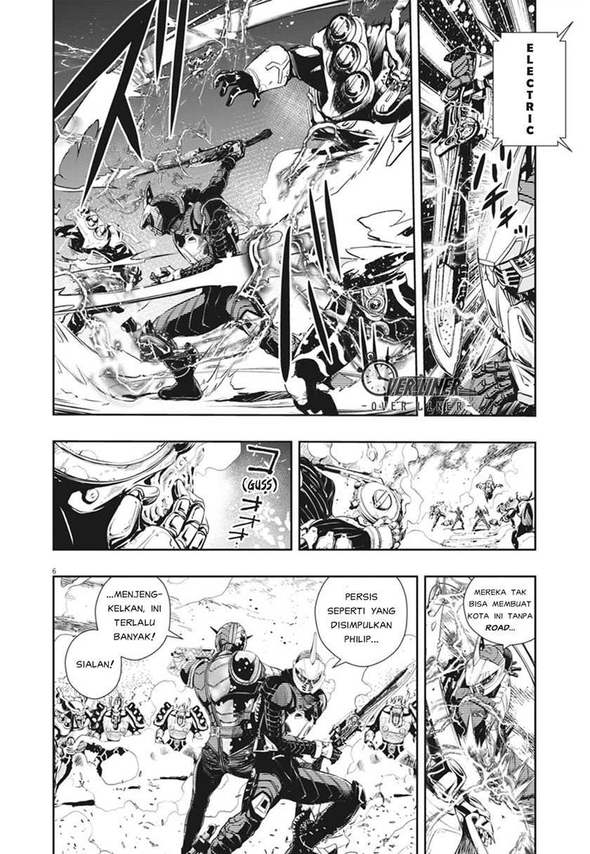kamen-rider-w-fuuto-tantei - Chapter: 42