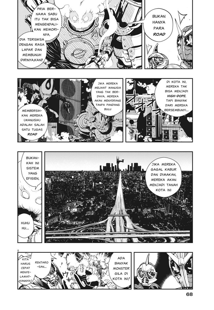 kamen-rider-w-fuuto-tantei - Chapter: 42