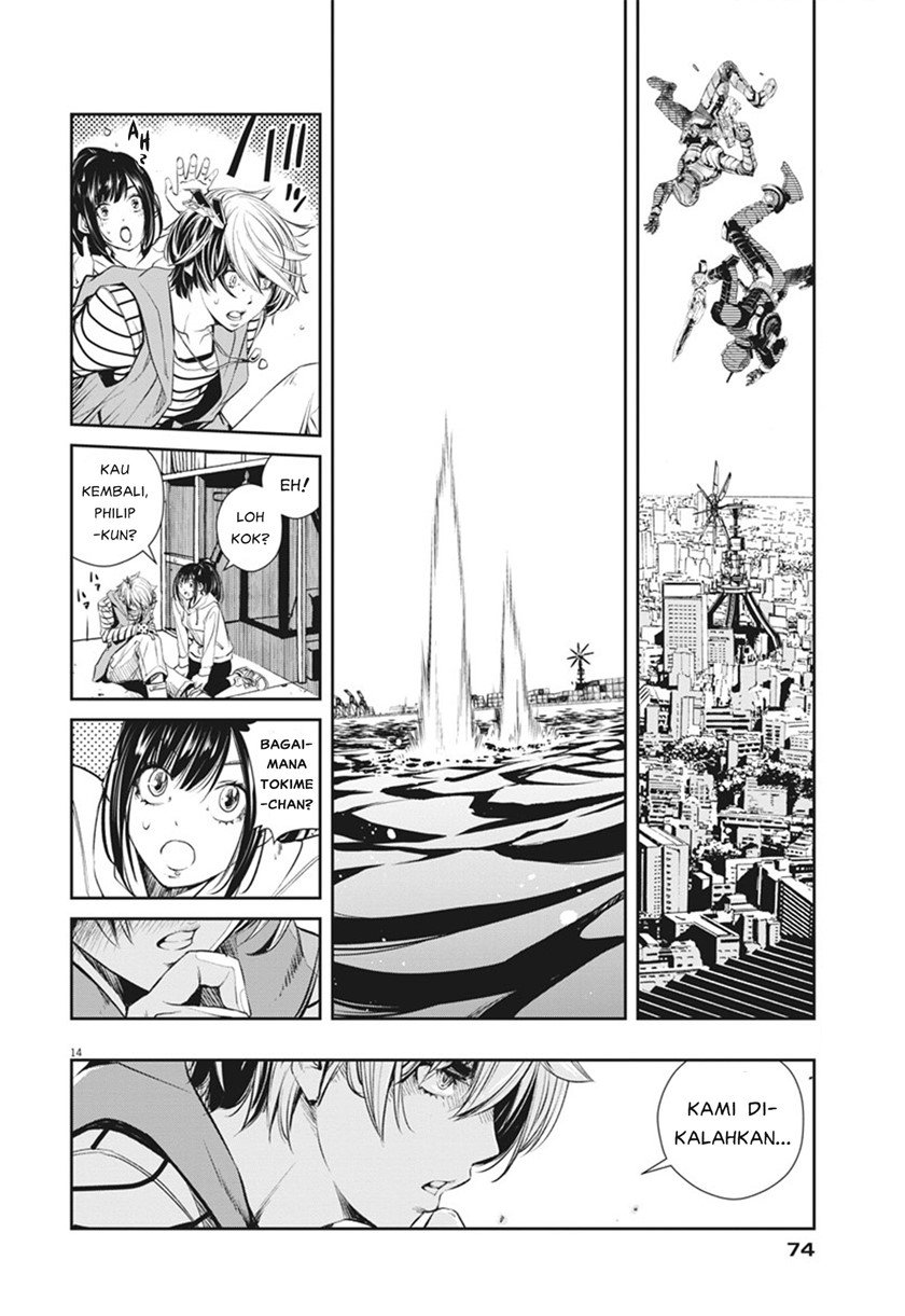 kamen-rider-w-fuuto-tantei - Chapter: 42