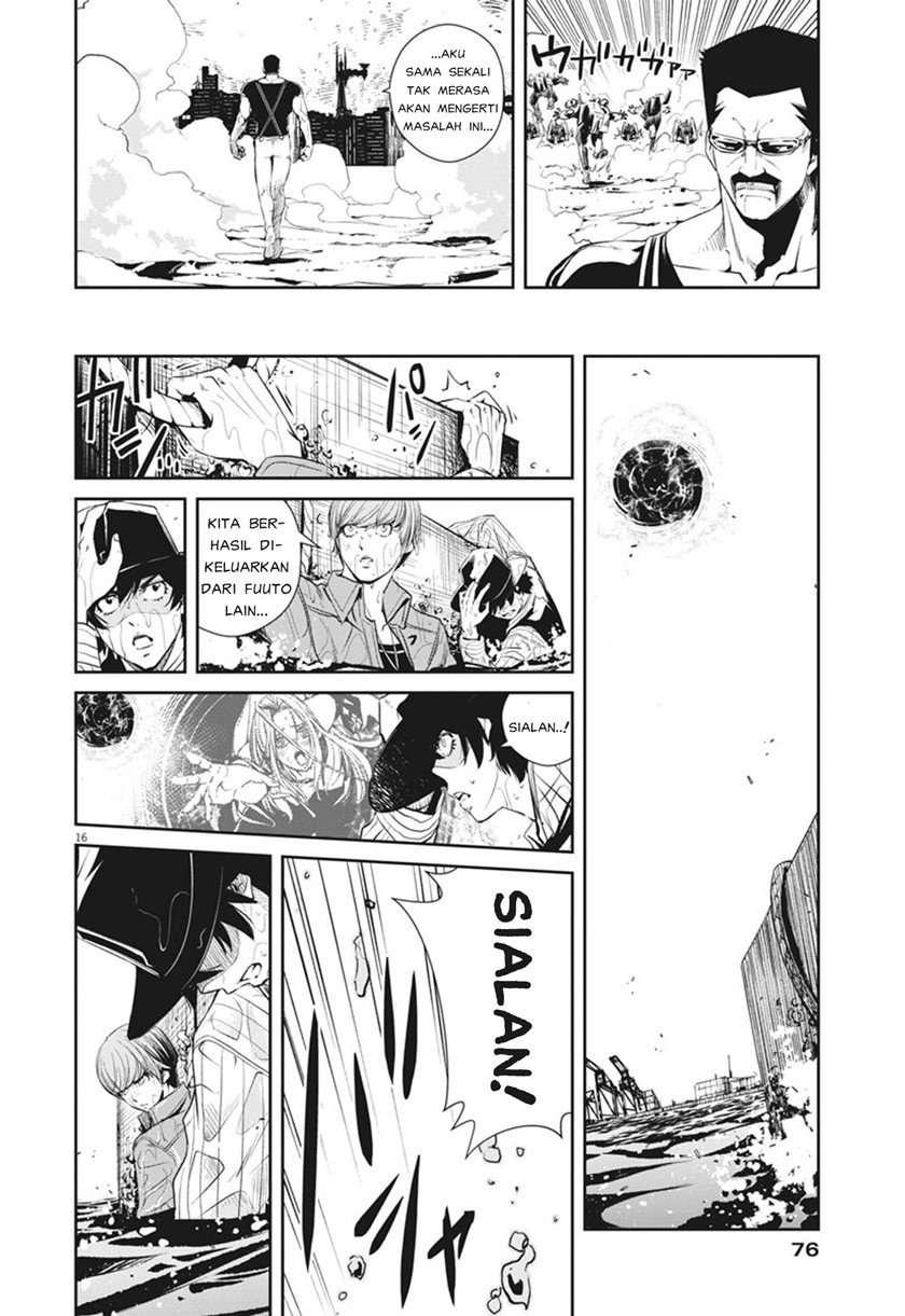 kamen-rider-w-fuuto-tantei - Chapter: 42