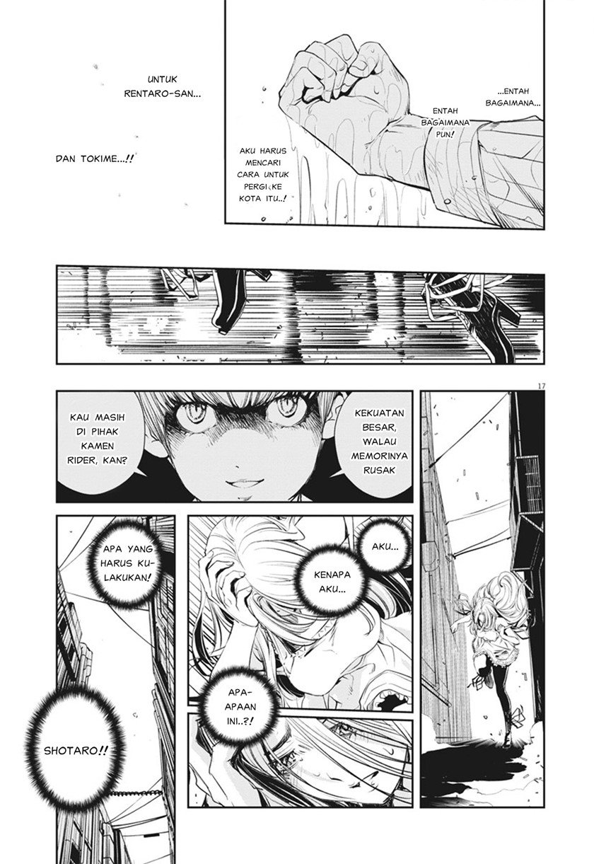 kamen-rider-w-fuuto-tantei - Chapter: 42