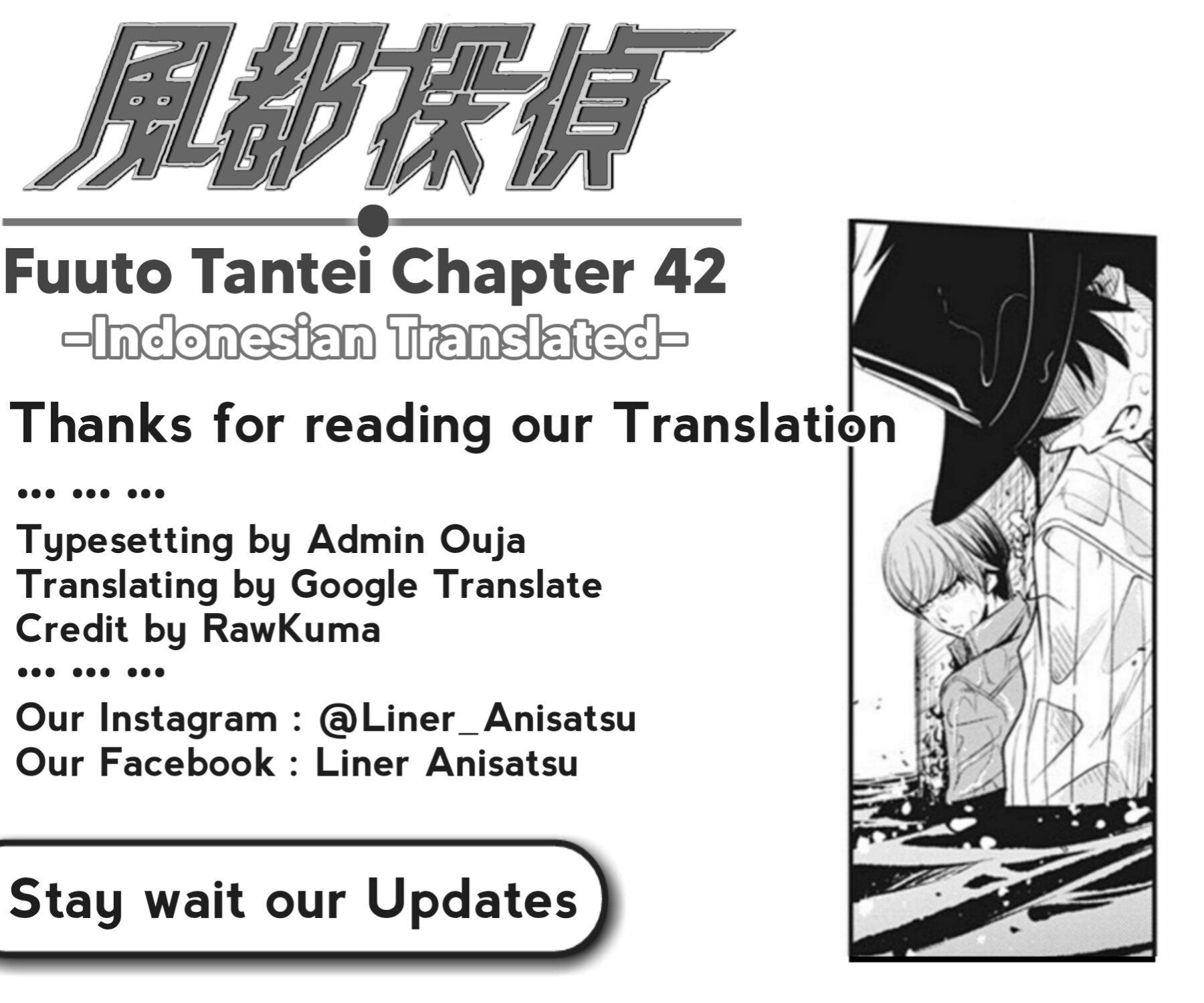 kamen-rider-w-fuuto-tantei - Chapter: 42
