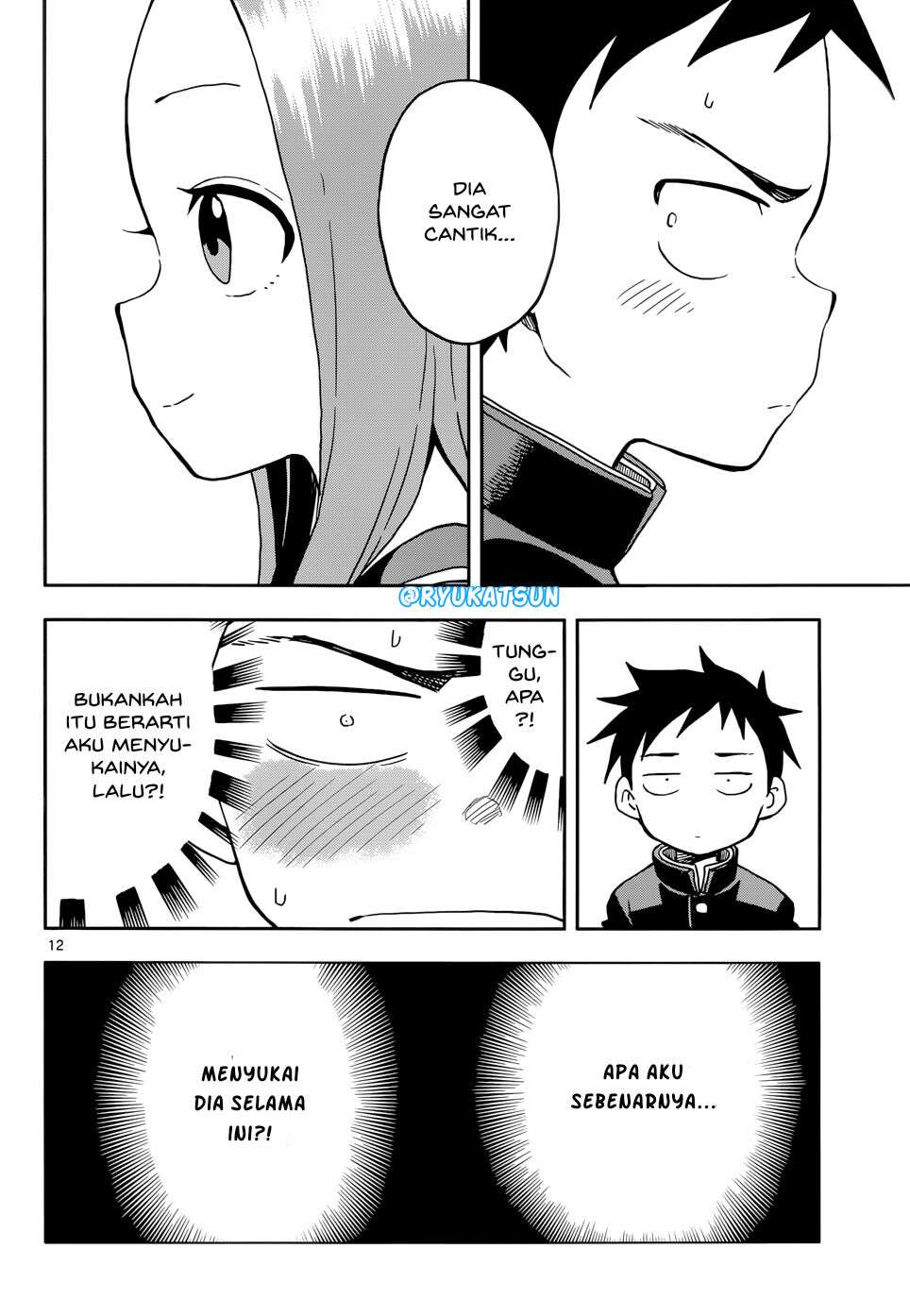 karakai-jouzu-no-takagi-san - Chapter: 108