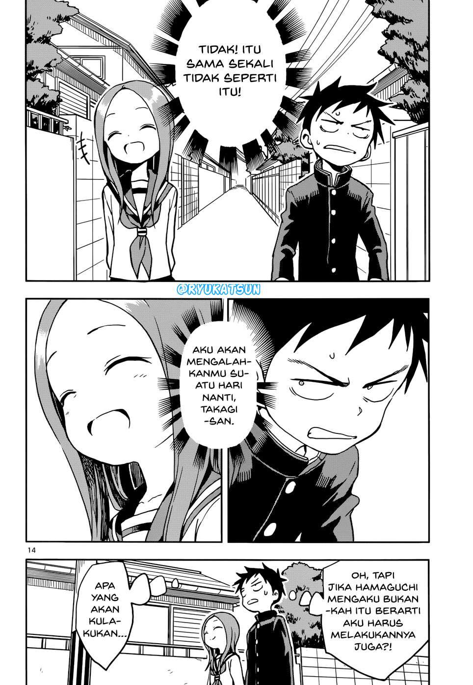 karakai-jouzu-no-takagi-san - Chapter: 108