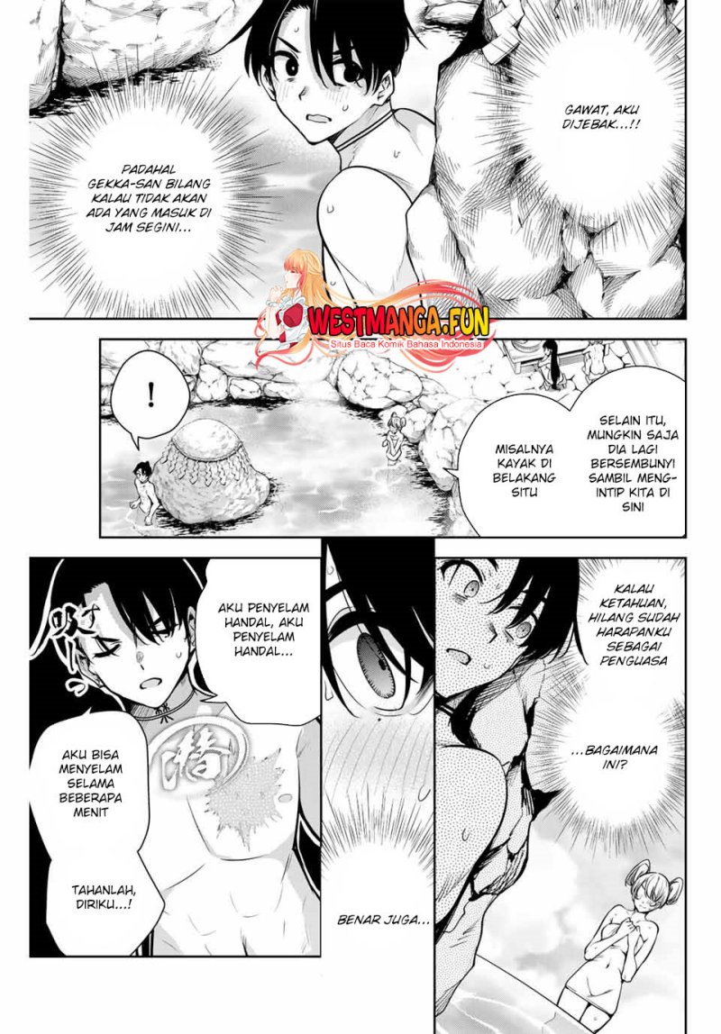 sakigake-no-hana-miko - Chapter: 7