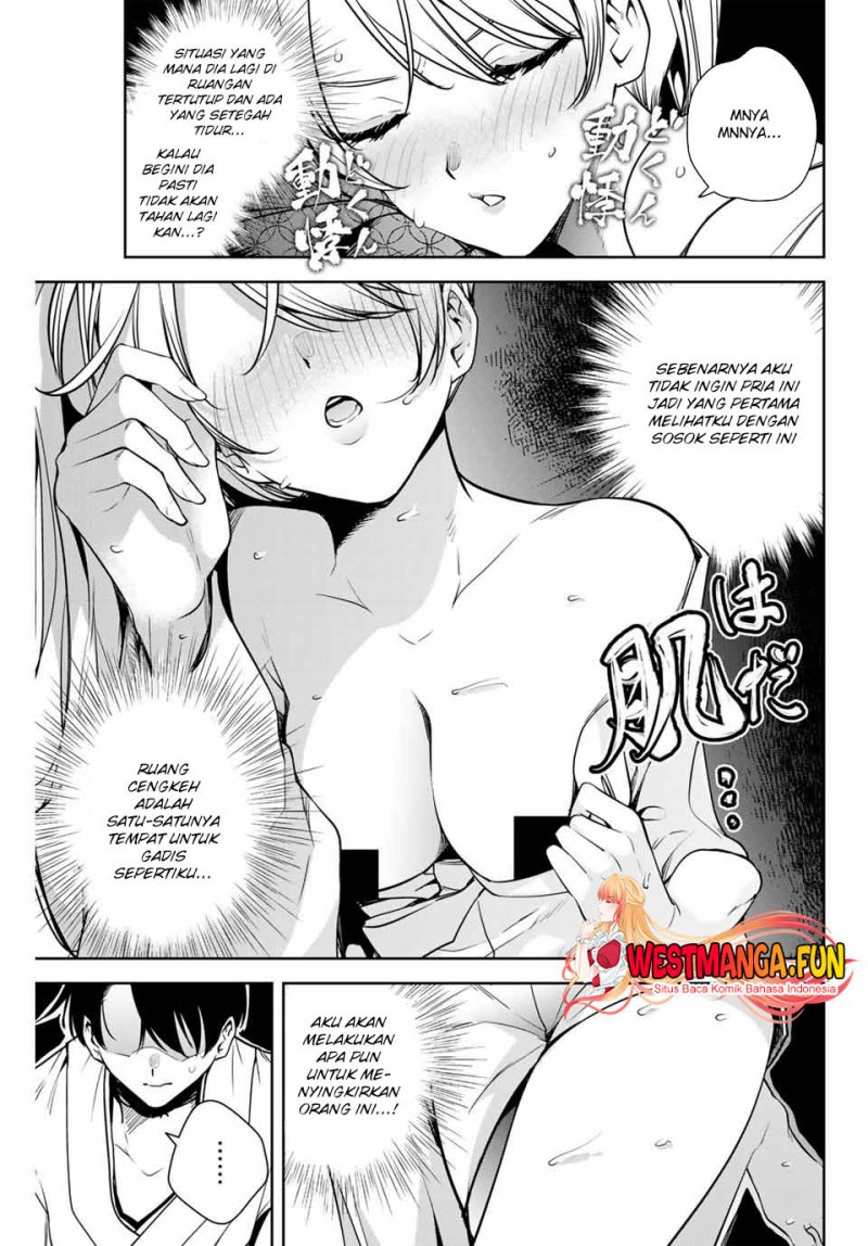 sakigake-no-hana-miko - Chapter: 7