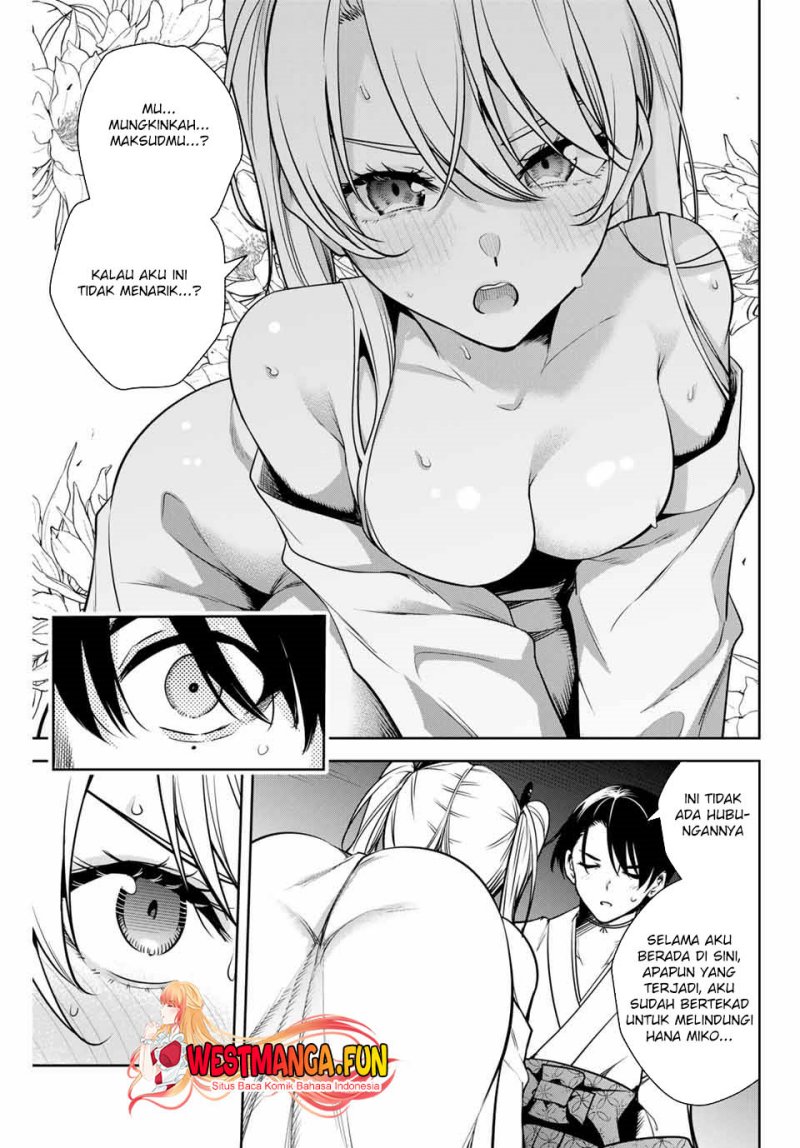 sakigake-no-hana-miko - Chapter: 7