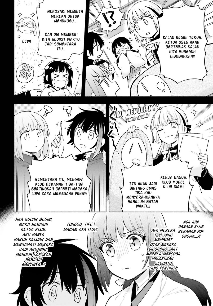ame-demo-hare-demo - Chapter: 7.1
