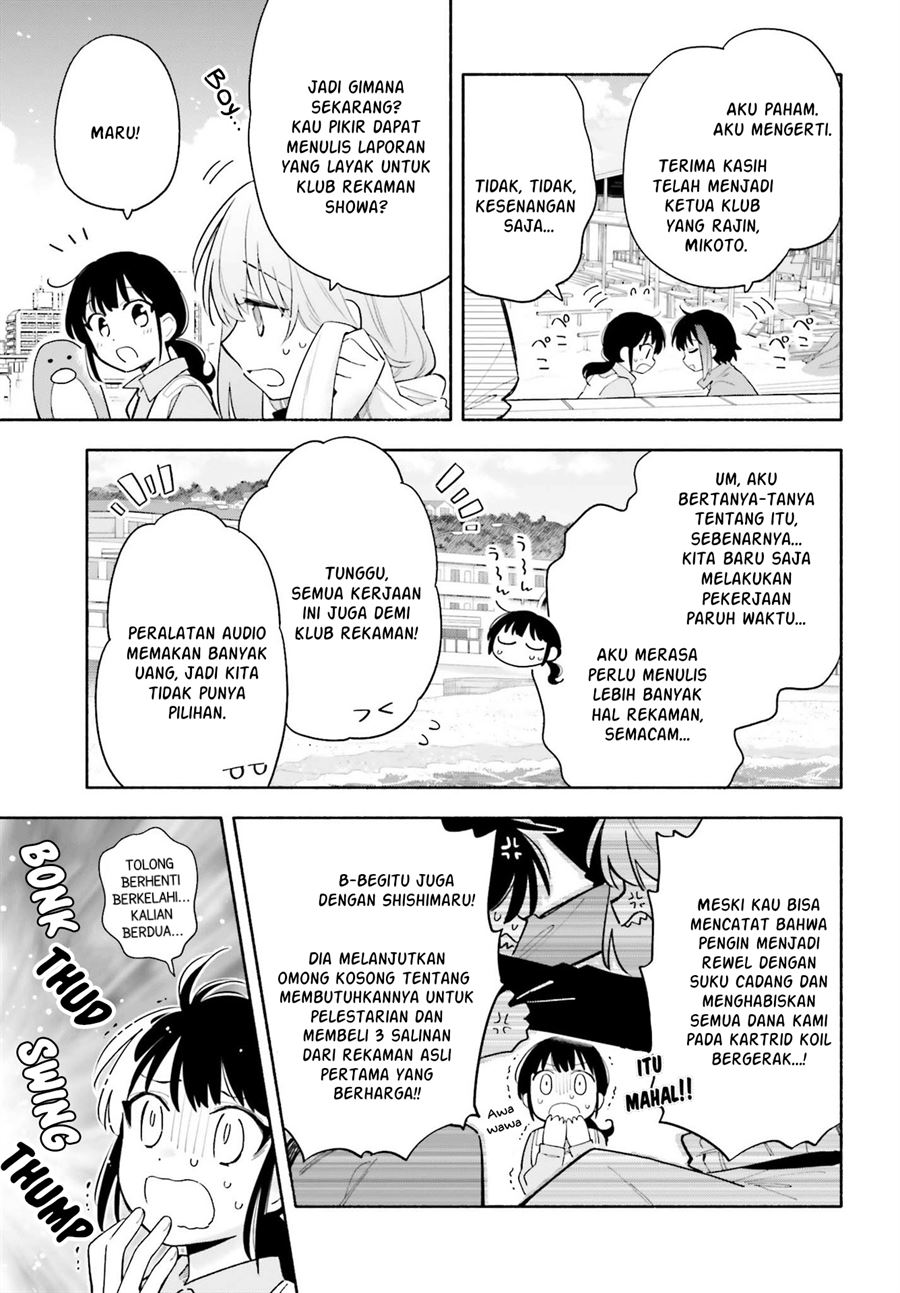 ame-demo-hare-demo - Chapter: 7.1