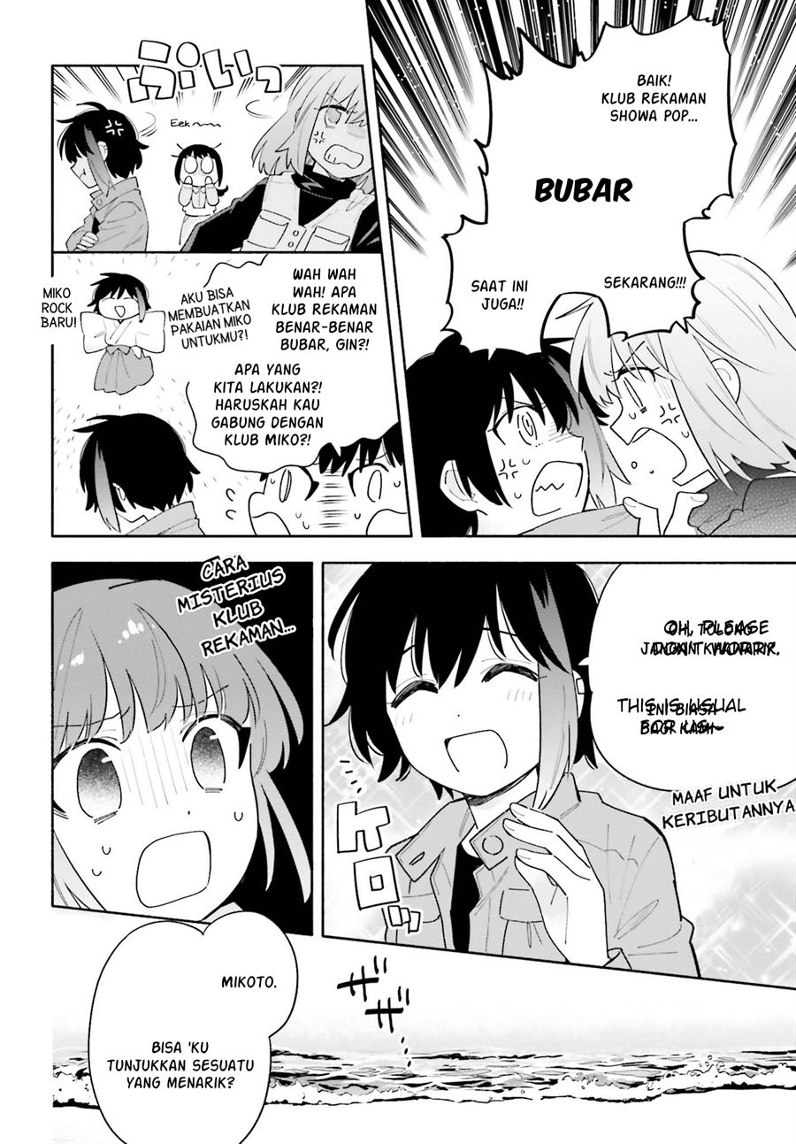 ame-demo-hare-demo - Chapter: 7.1
