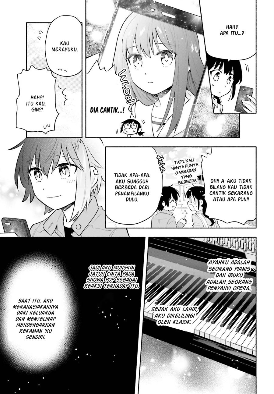 ame-demo-hare-demo - Chapter: 7.1