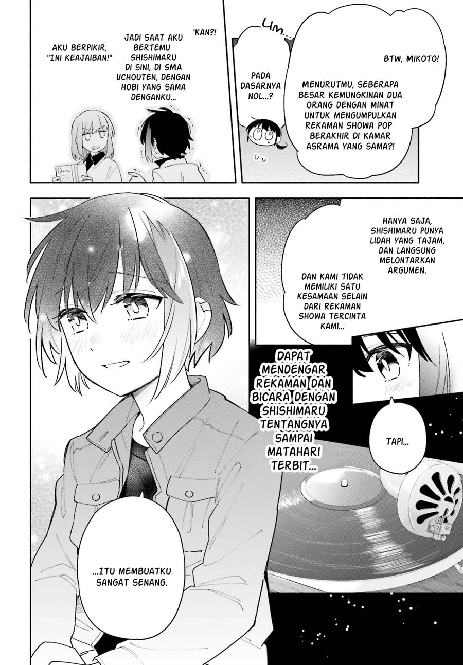 ame-demo-hare-demo - Chapter: 7.1