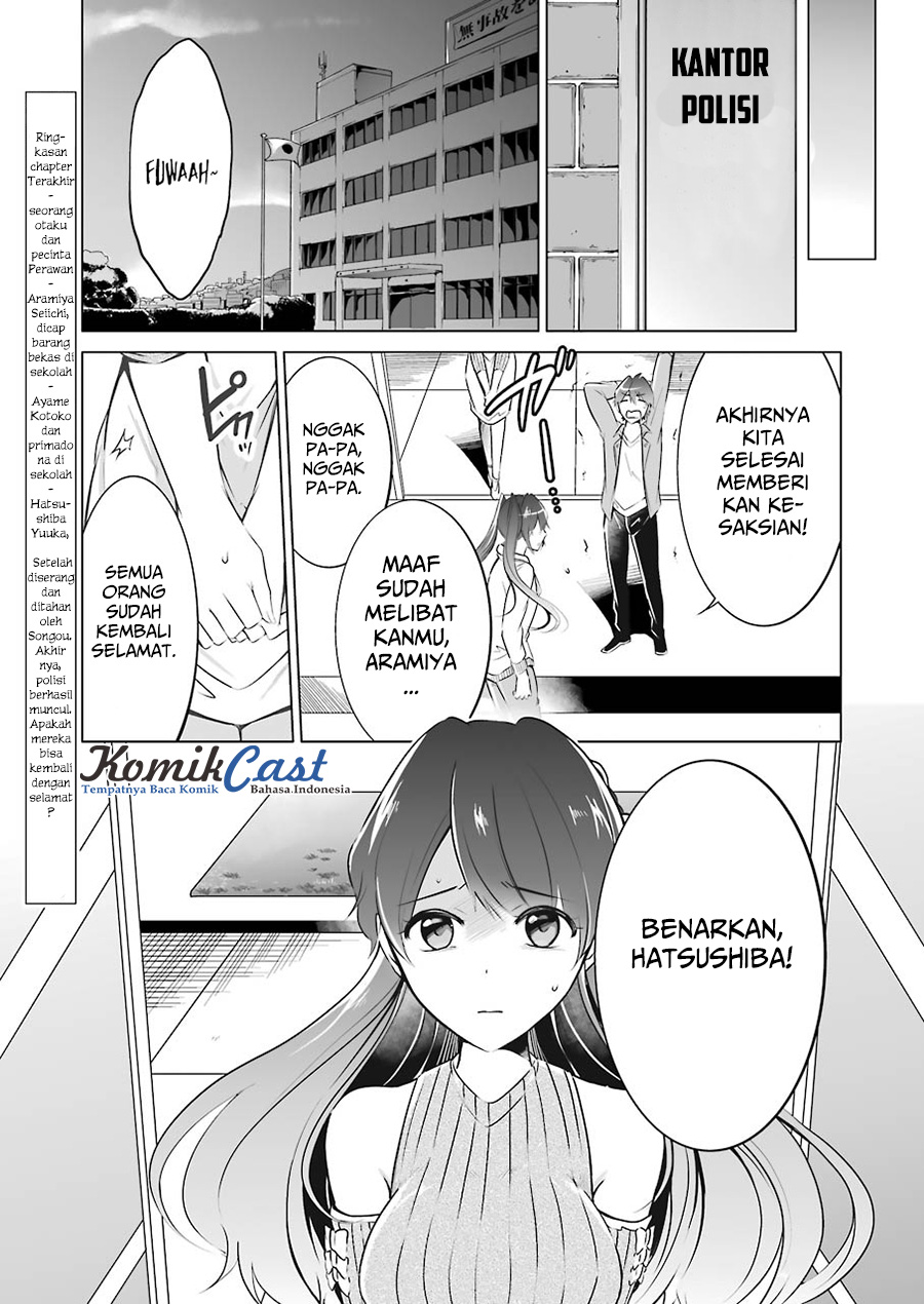 chuuko-demo-koi-ga-shitai - Chapter: 20