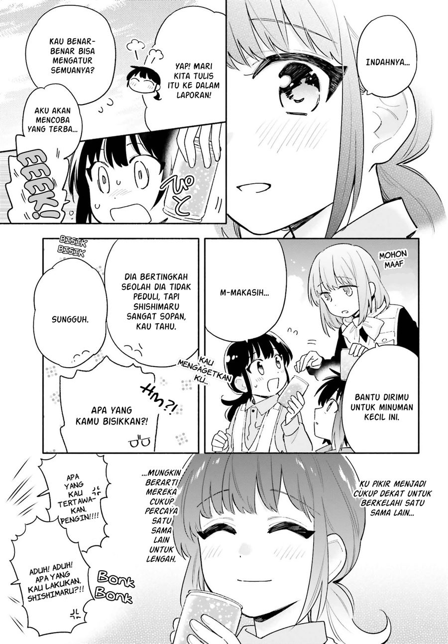 ame-demo-hare-demo - Chapter: 7.1