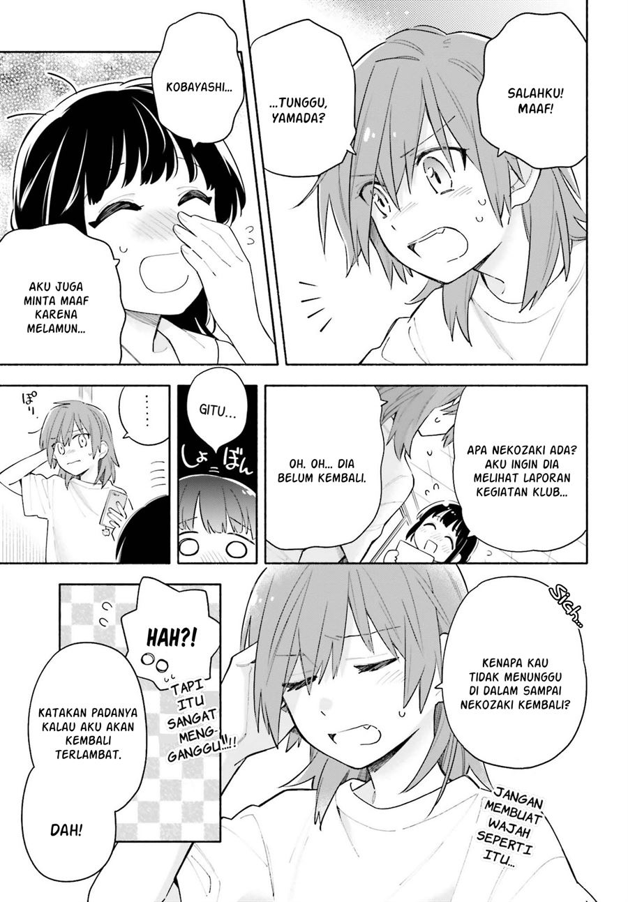 ame-demo-hare-demo - Chapter: 7.1