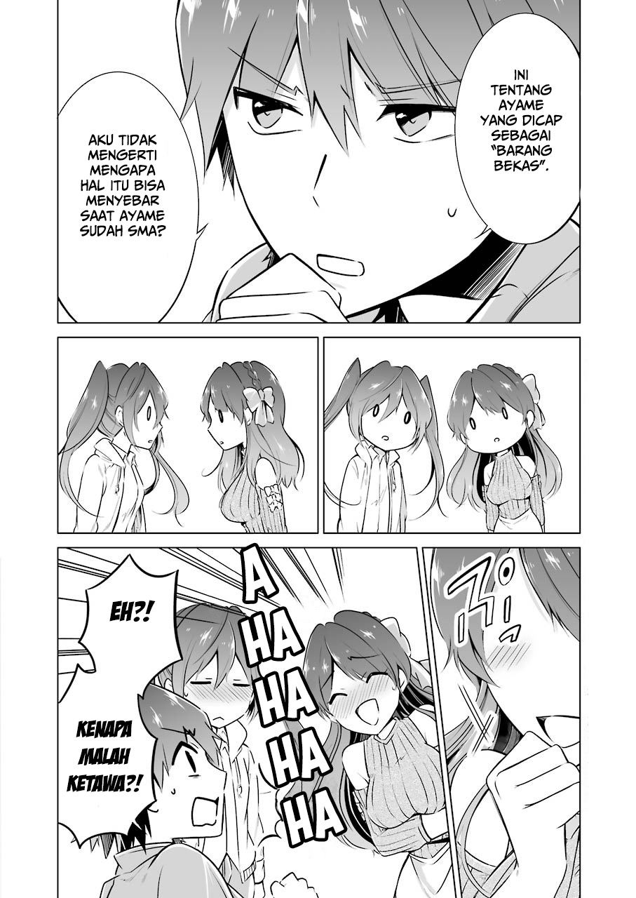 chuuko-demo-koi-ga-shitai - Chapter: 20