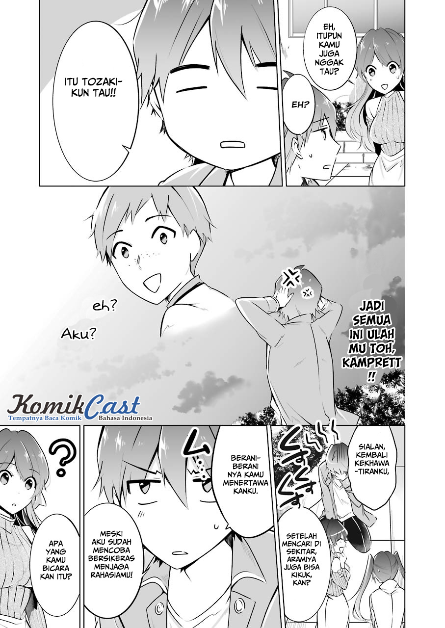 chuuko-demo-koi-ga-shitai - Chapter: 20