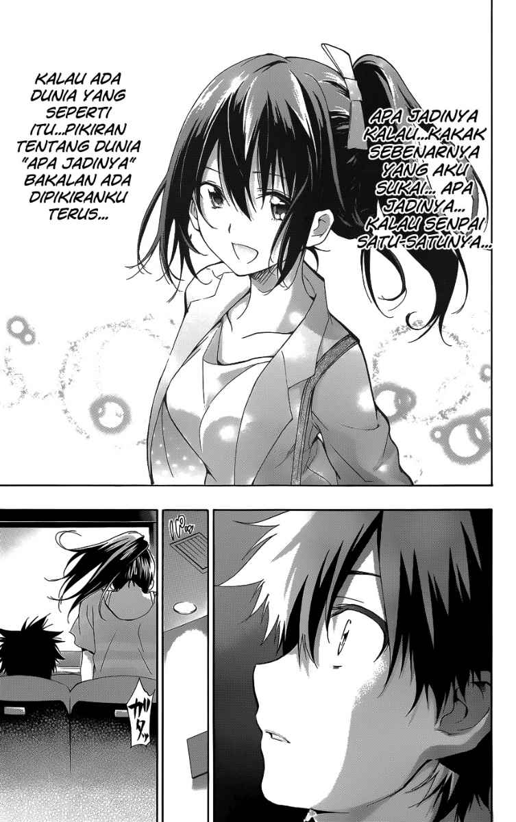 pajama-na-kanojo - Chapter: 25